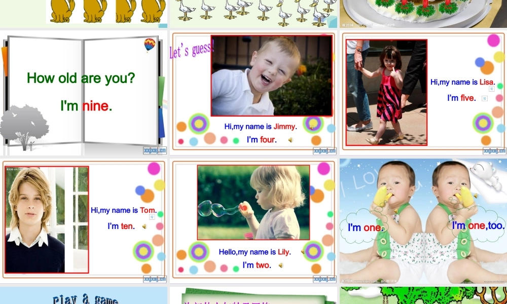 秋三年级英语上册 Lesson 5 How old are you课件2 科普版-人教版小学三年级上册英语课件