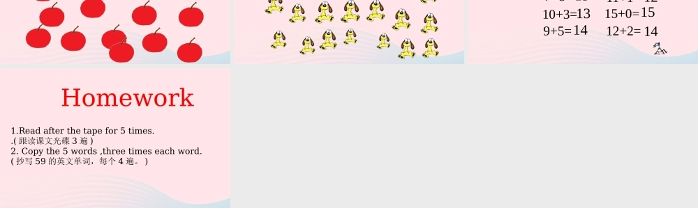 春三年级英语下册 Unit 6 How many Part A Let's learn教学课件 人教PEP-人教PEP小学三年级下册英语课件