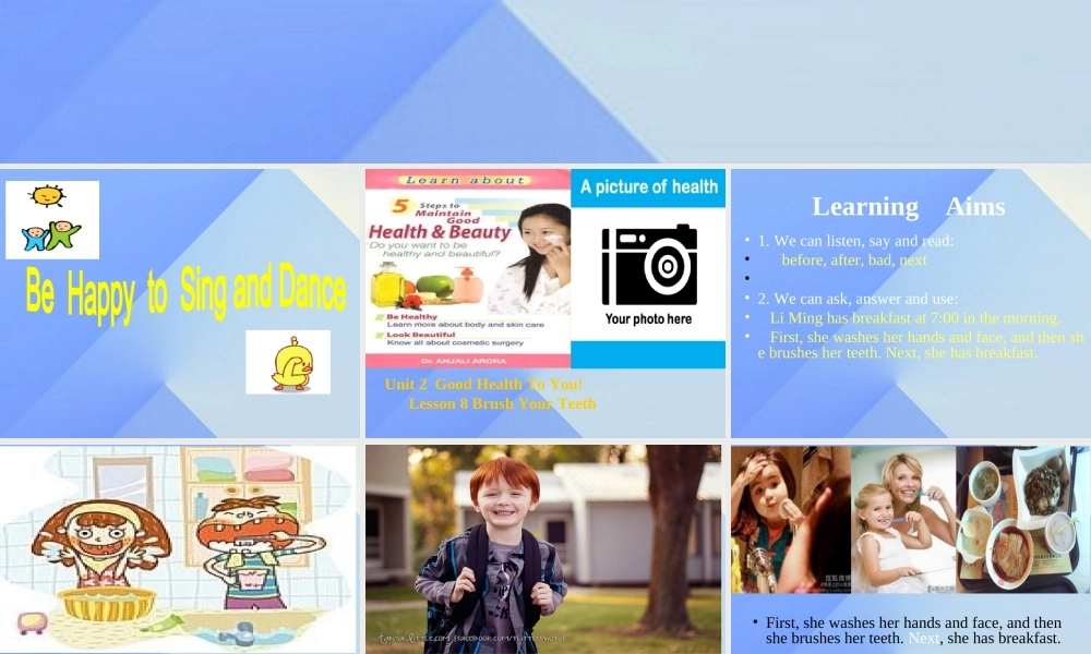 春六年级英语下册 Lesson 8《Always brush your teeth》课件4 （新版）冀教版（三起）-（新版）冀教版小学六年级下册英语课件