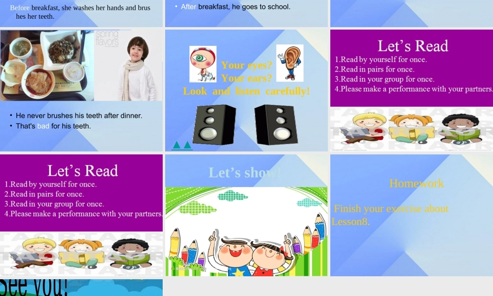 春六年级英语下册 Lesson 8《Always brush your teeth》课件4 （新版）冀教版（三起）-（新版）冀教版小学六年级下册英语课件