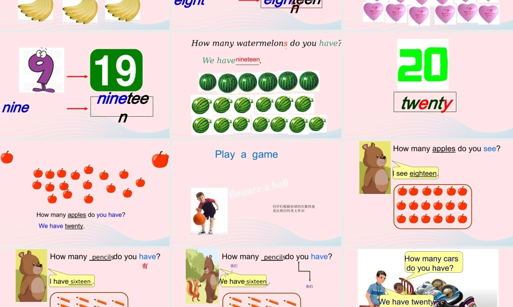 春三年级英语下册 Unit 6 How many Part B let’s learn教学课件 人教PEP-人教PEP小学三年级下册英语课件