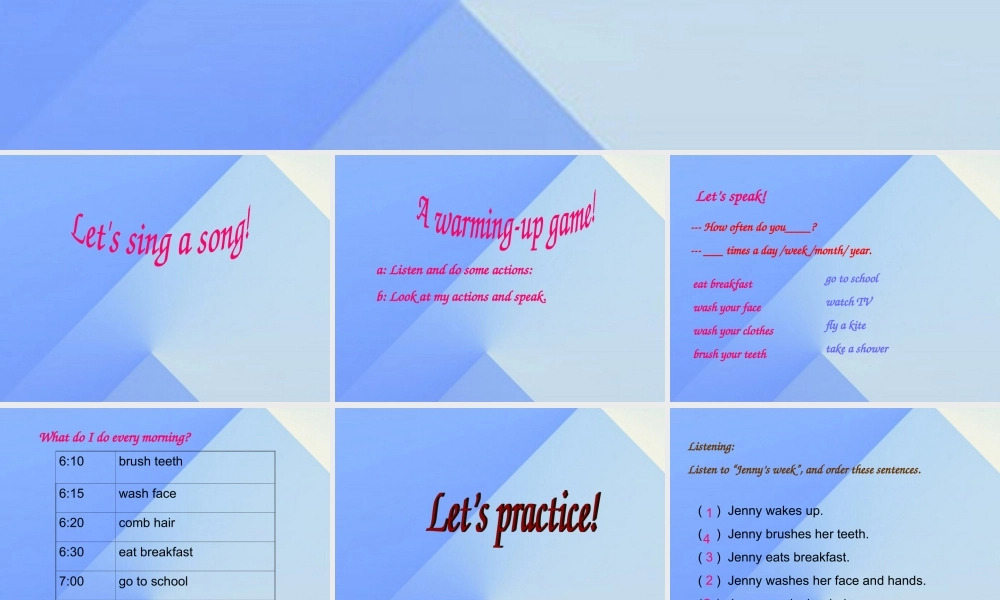 春六年级英语下册 Lesson 8《Always brush your teeth》课件5 （新版）冀教版（三起）-（新版）冀教版小学六年级下册英语课件