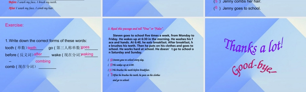 春六年级英语下册 Lesson 8《Always brush your teeth》课件5 （新版）冀教版（三起）-（新版）冀教版小学六年级下册英语课件