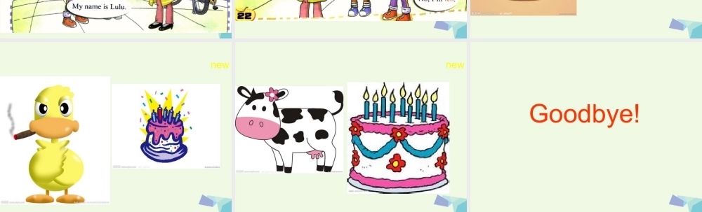 秋三年级英语上册 Lesson 5 How old are you课件5 科普版-人教版小学三年级上册英语课件