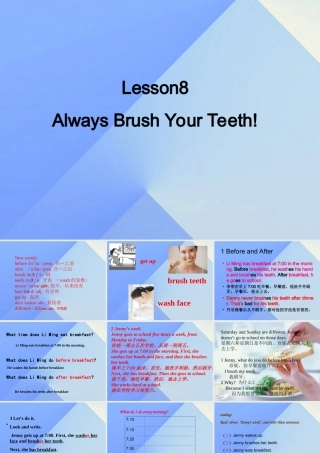 春六年级英语下册 Lesson 8《Always brush your teeth》课件6 （新版）冀教版（三起）-（新版）冀教版小学六年级下册英语课件