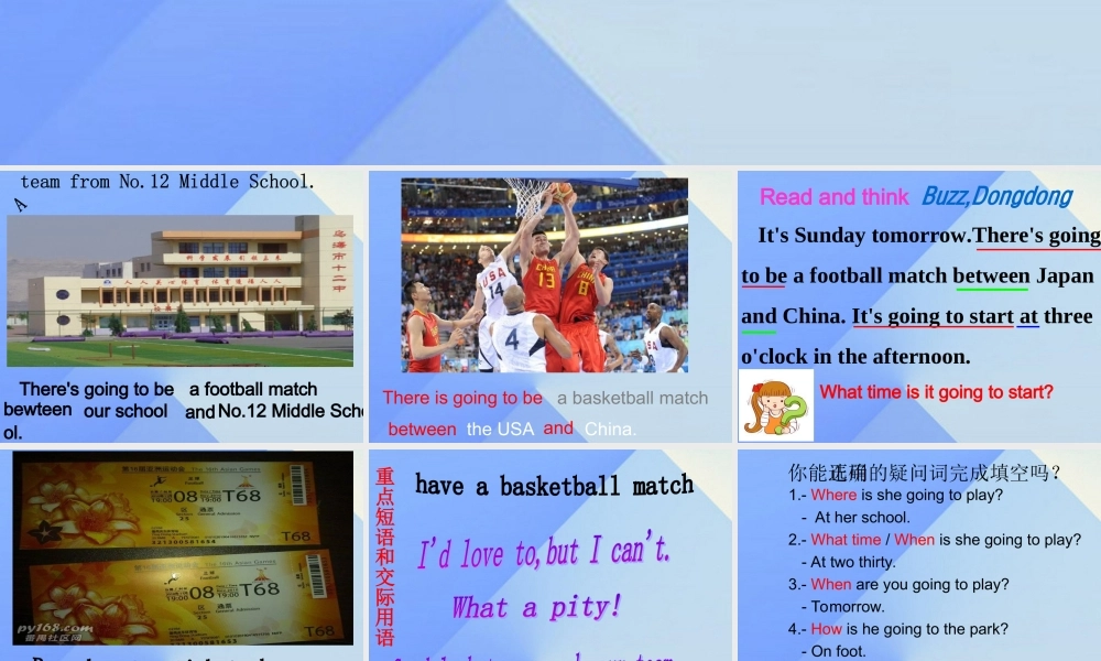 春六年级英语下册 Lesson 8《Who are you going to play》课件 科普版-人教版小学六年级下册英语课件