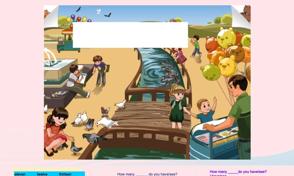 春三年级英语下册 Unit 6 How many Part B Start to read课件 人教PEP版-人教PEP小学三年级下册英语课件