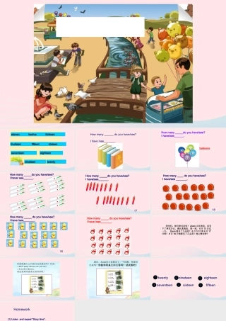 春三年级英语下册 Unit 6 How many Part B Start to read课件 人教PEP版-人教PEP小学三年级下册英语课件