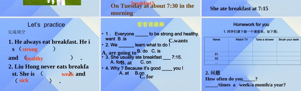 春六年级英语下册 Lesson 9《Eat more vegetables and fruit》课件2 （新版）冀教版（三起）-（新版）冀教版小学六年级下册英语课件