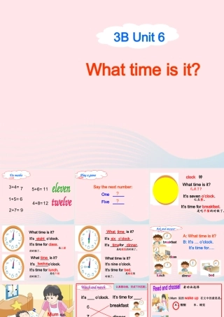春三年级英语下册 Unit 6 What time is it课件1 （新版）牛津译林版-牛津版小学三年级下册英语课件