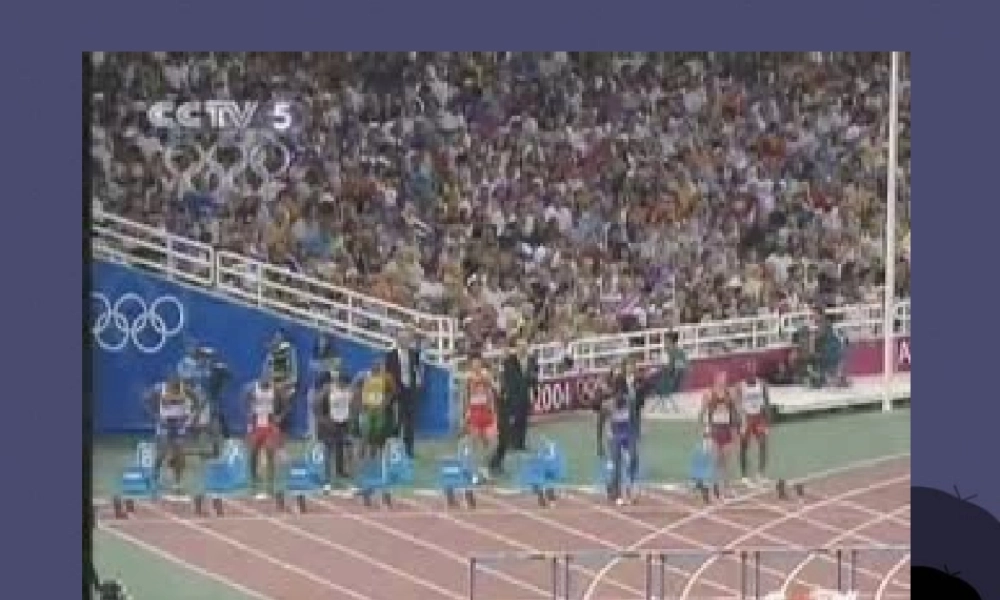 春五年级语文下册 40《跨越新记录》课件1 沪教版-沪教版小学五年级下册语文课件