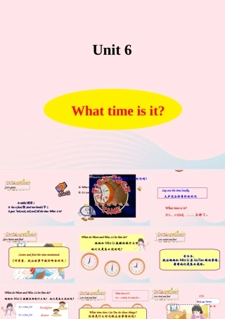 春三年级英语下册 Unit 6 What time is it课件2 （新版）牛津译林版-牛津版小学三年级下册英语课件