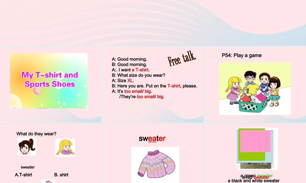 春三年级英语下册 Unit 7 Clothes（2）B课件 闽教版（三起）-闽教版小学三年级下册英语课件