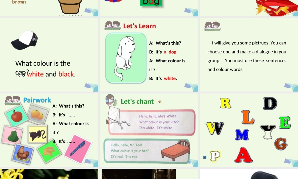 秋三年级英语上册 Lesson 9 What colour is the cap课件3 科普版-人教版小学三年级上册英语课件