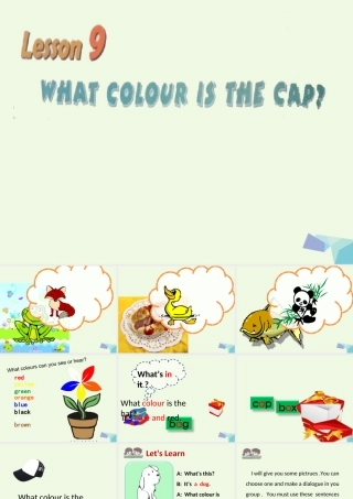 秋三年级英语上册 Lesson 9 What colour is the cap课件3 科普版-人教版小学三年级上册英语课件