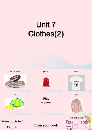 春三年级英语下册 Unit 7 Clothes（2）课件2 闽教版（三起）-闽教版小学三年级下册英语课件