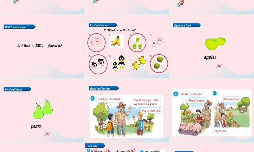 春三年级英语下册 Unit 7 On the farm课件2 （新版）牛津译林版-牛津版小学三年级下册英语课件
