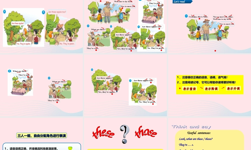 春三年级英语下册 Unit 7 On the farm课件2 （新版）牛津译林版-牛津版小学三年级下册英语课件