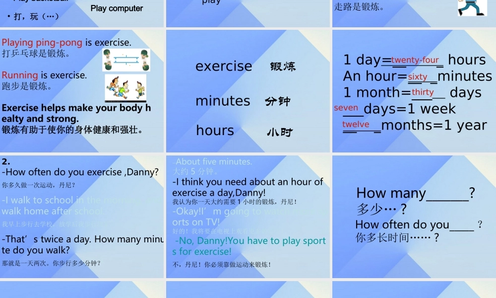 春六年级英语下册 Lesson 10《Exercise》课件5 （新版）冀教版（三起）-（新版）冀教版小学六年级下册英语课件