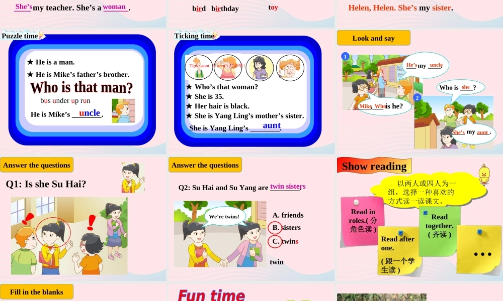 春三年级英语下册 Unit 8 We're twins课件1 （新版）牛津译林版-牛津版小学三年级下册英语课件