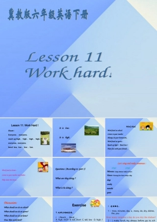 春六年级英语下册 Lesson 11《Work hard》课件3 （新版）冀教版（三起）-（新版）冀教版小学六年级下册英语课件