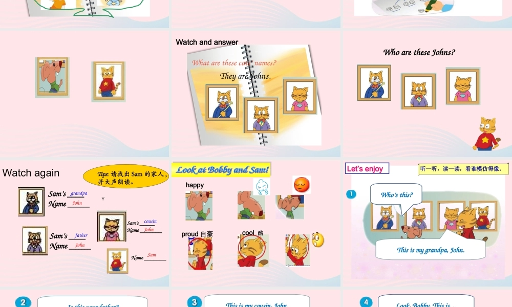 春三年级英语下册 Unit 8 We're twins课件3 （新版）牛津译林版-牛津版小学三年级下册英语课件