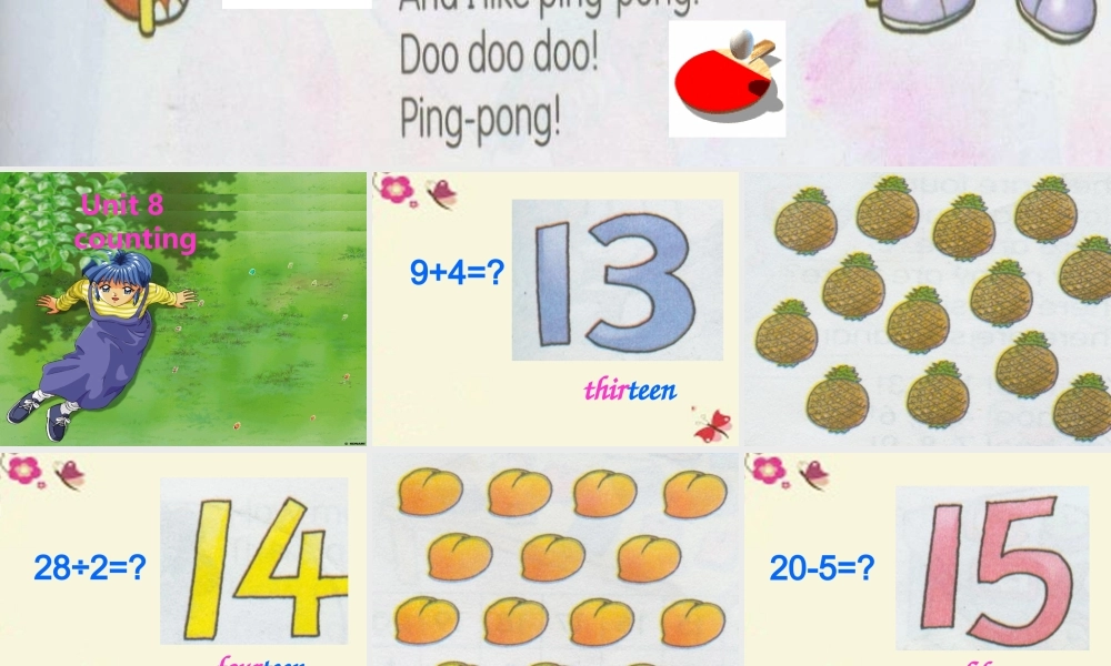春三年级英语下册 Unit 8《Counting》课件 广东版开心-广东版小学三年级下册英语课件