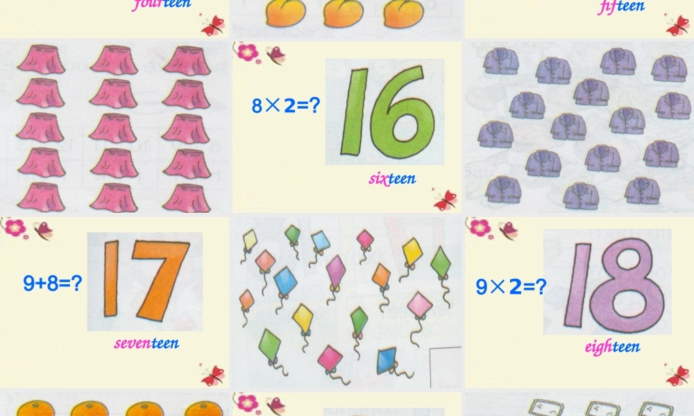 春三年级英语下册 Unit 8《Counting》课件 广东版开心-广东版小学三年级下册英语课件