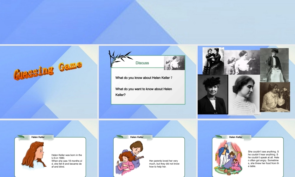 春六年级英语下册 Lesson 12《Hellen Keller》课件1 （新版）冀教版（三起）-（新版）冀教版小学六年级下册英语课件