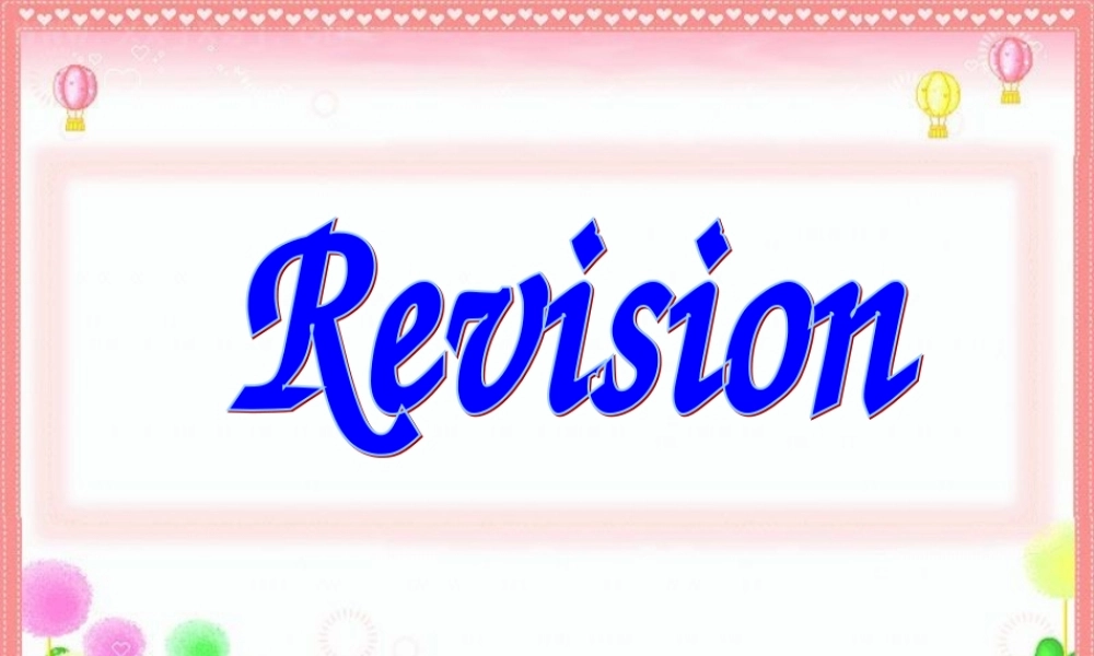 秋三年级英语上册 Unit 1 Hello》（lesson 5）课件1 北师大版（三起）-北师大版小学三年级上册英语课件