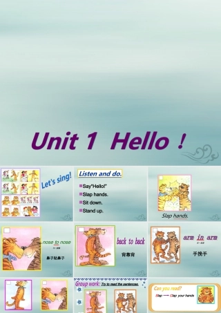 秋三年级英语上册 Unit 1 Hello教学课件 外研剑桥版-人教版小学三年级上册英语课件