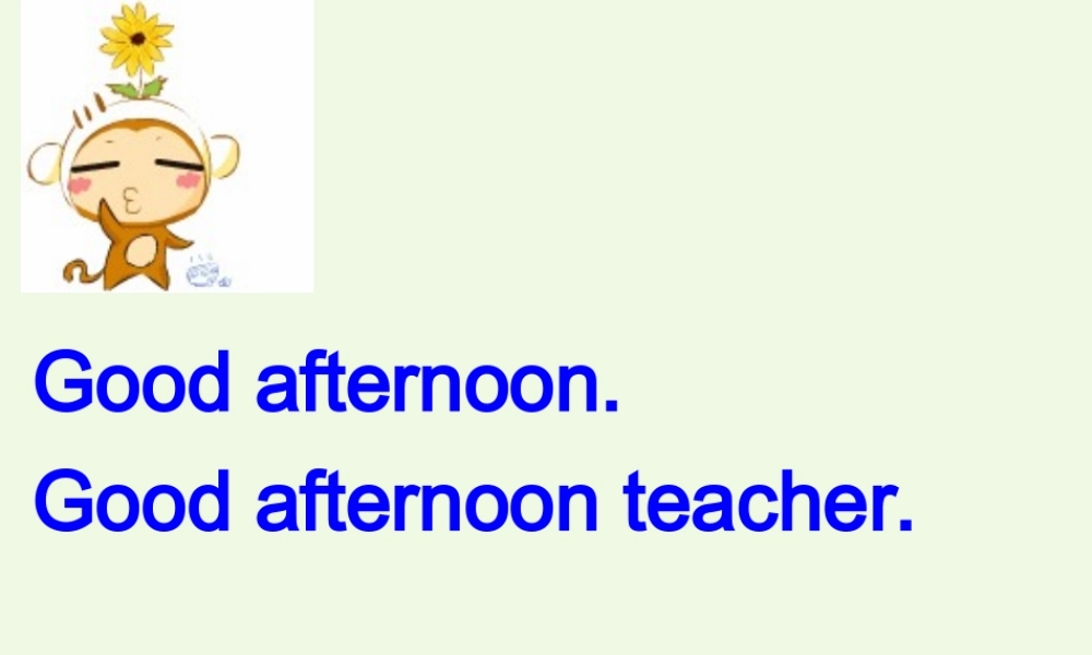 秋三年级英语上册 Unit 1 Lesson 1 What’s your name课件1 北师大版（三起）-北师大版小学三年级上册英语课件