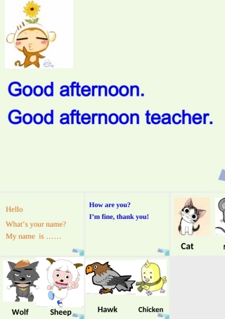 秋三年级英语上册 Unit 1 Lesson 1 What’s your name课件1 北师大版（三起）-北师大版小学三年级上册英语课件