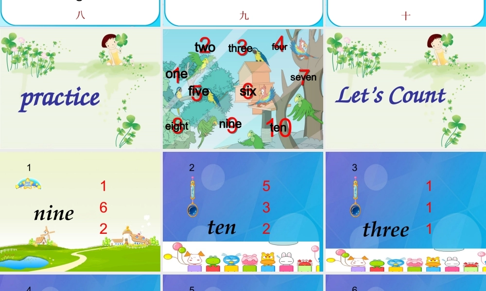 春三年级英语下册 Unit 9《Numbers》课件2 北师大版（三起）-北师大版小学三年级下册英语课件
