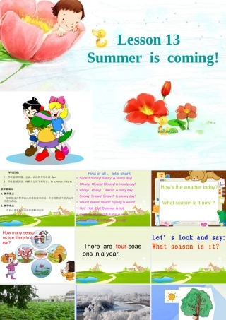 春六年级英语下册 Lesson 13《Summer is coming》课件4 （新版）冀教版（三起）-（新版）冀教版小学六年级下册英语课件