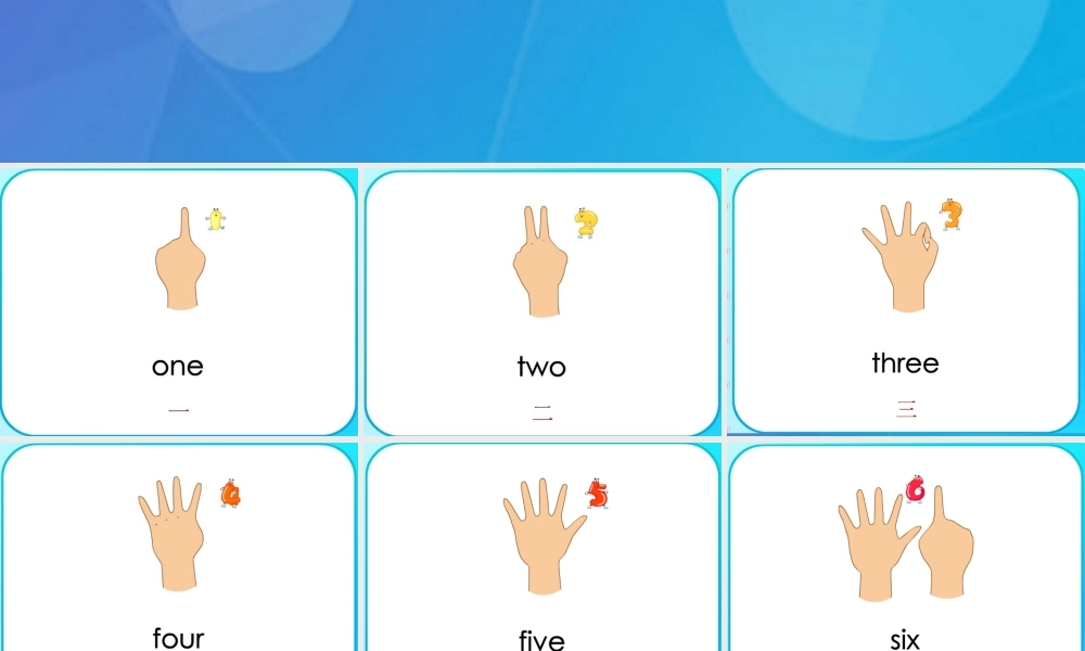 春三年级英语下册 Unit 9《Numbers》课件3 北师大版（三起）-北师大版小学三年级下册英语课件