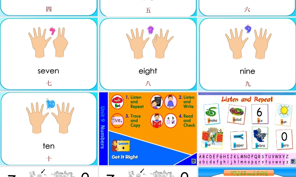 春三年级英语下册 Unit 9《Numbers》课件3 北师大版（三起）-北师大版小学三年级下册英语课件