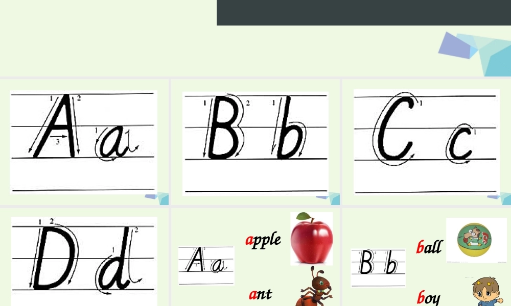 秋三年级英语上册 Unit 2 Friends》（Lesson 4）课件 北师大版（三起）-北师大版小学三年级上册英语课件