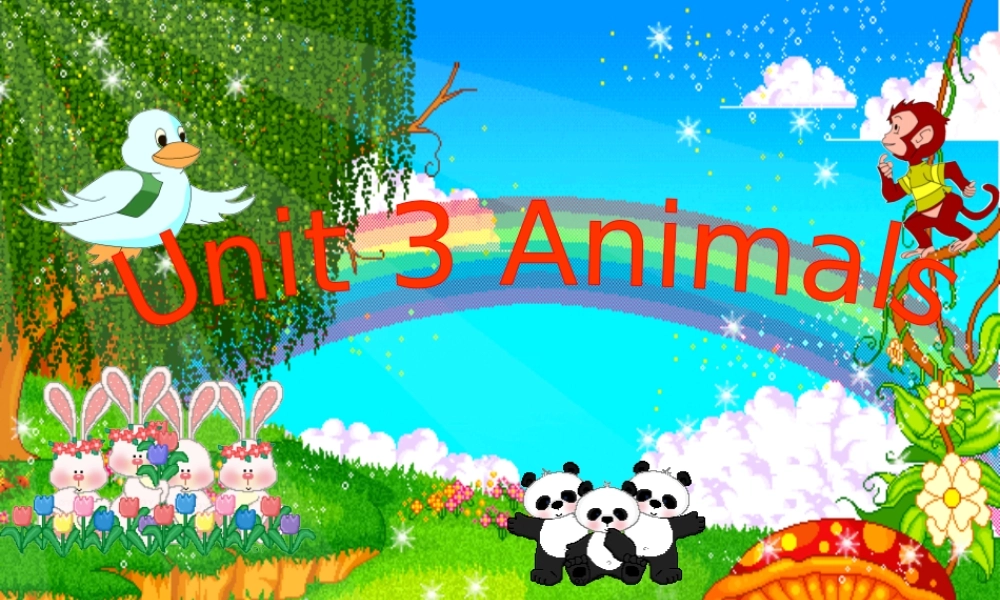 秋三年级英语上册 Unit 3 Animals课件2 广东版开心-广东版小学三年级上册英语课件