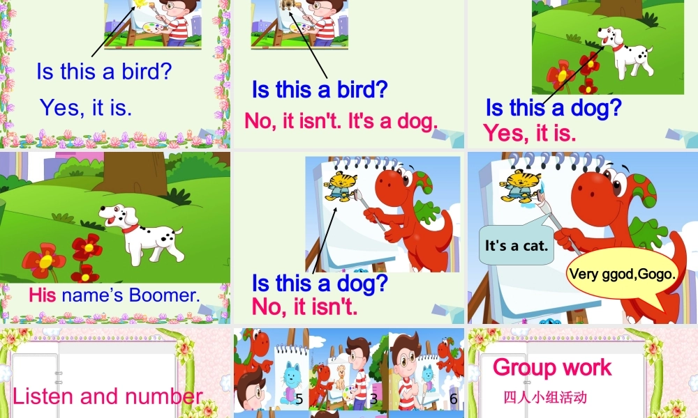 秋三年级英语上册 Unit 3 Animals课件2 广东版开心-广东版小学三年级上册英语课件