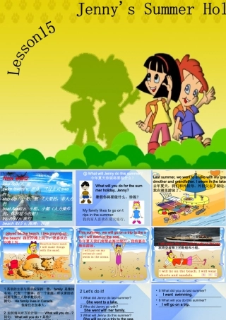 春六年级英语下册 Lesson 15《Jenny’s summer holiday》课件4 （新版）冀教版（三起）-（新版）冀教版小学六年级下册英语课件