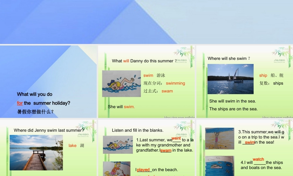 春六年级英语下册 Lesson 15《Jenny’s summer holiday》课件5 （新版）冀教版（三起）-（新版）冀教版小学六年级下册英语课件