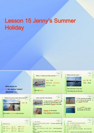 春六年级英语下册 Lesson 15《Jenny’s summer holiday》课件5 （新版）冀教版（三起）-（新版）冀教版小学六年级下册英语课件