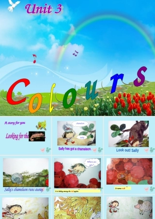 秋三年级英语上册 Unit 3 Colours教学课件 外研剑桥版-人教版小学三年级上册英语课件