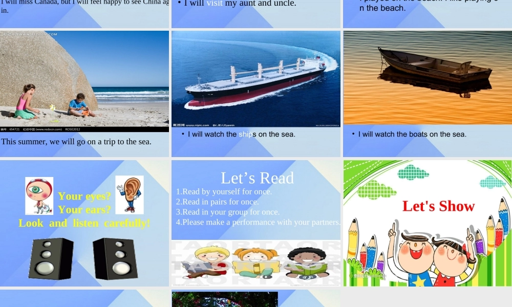 春六年级英语下册 Lesson 16《Li Ming’s summer holiday》课件1 （新版）冀教版（三起）-（新版）冀教版小学六年级下册英语课件
