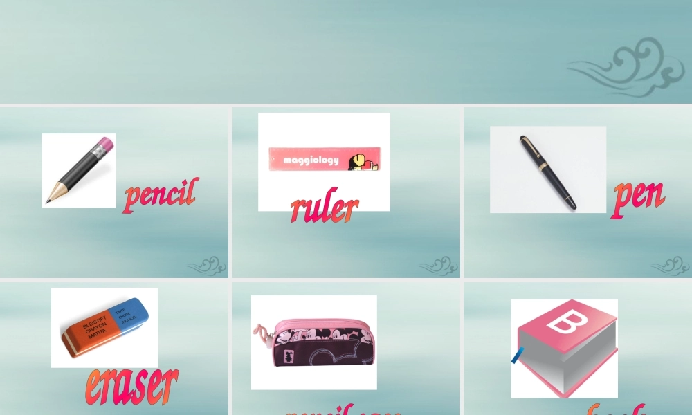 秋三年级英语上册 Unit 4 School things教学课件 外研剑桥版-人教版小学三年级上册英语课件