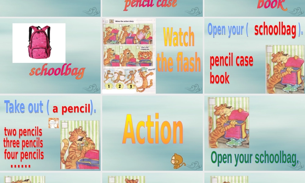 秋三年级英语上册 Unit 4 School things教学课件 外研剑桥版-人教版小学三年级上册英语课件