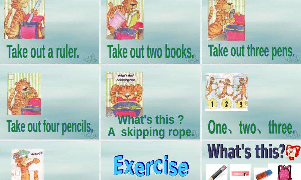 秋三年级英语上册 Unit 4 School things教学课件 外研剑桥版-人教版小学三年级上册英语课件