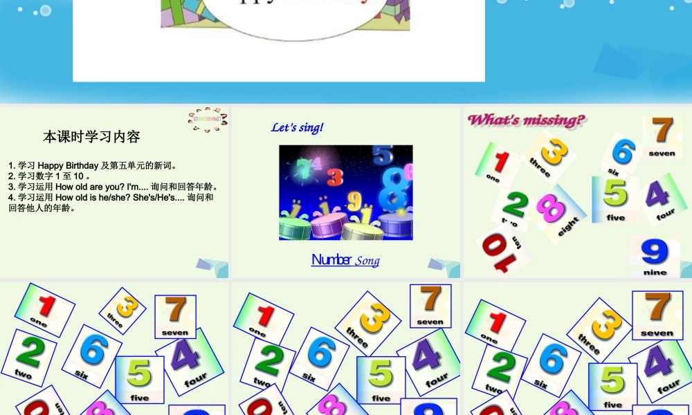 秋三年级英语上册 Unit 5 Happy Birthday课件 广东版开心-广东版小学三年级上册英语课件