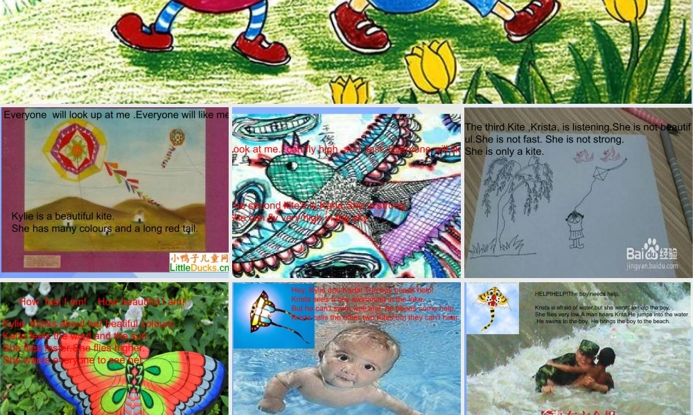 春六年级英语下册 Lesson 18《Three kites in the sky》课件1 （新版）冀教版（三起）-（新版）冀教版小学六年级下册英语课件